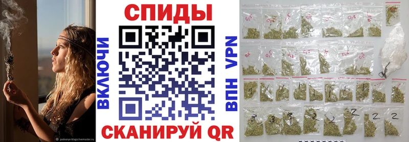 сколько стоит  Карабаш  Бутират 1.4BDO 