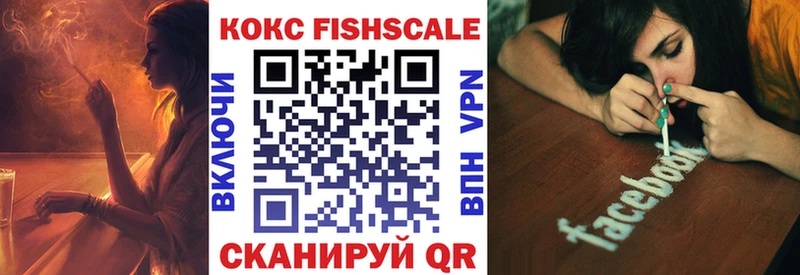 Cocaine Перу  OMG ссылки  Карабаш 