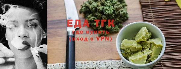 крисы Аркадак