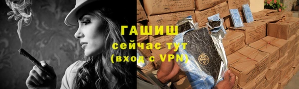 крисы Аркадак