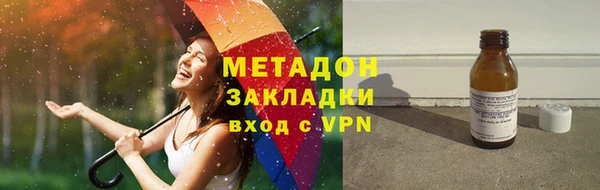 крисы Аркадак