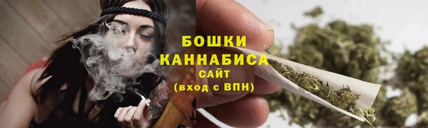 ALPHA PVP Арсеньев