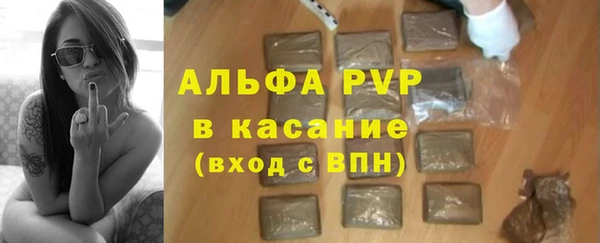 крисы Аркадак