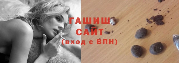крисы Аркадак