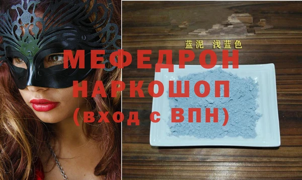 apvp Баксан