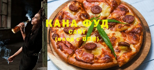 крисы Аркадак