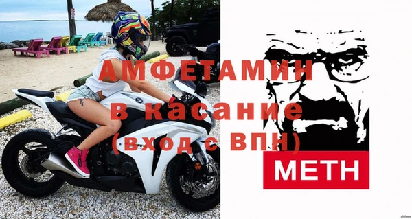 крисы Аркадак