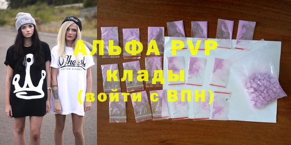 дживик Дмитровск